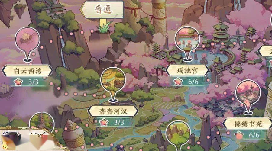 海口美兰区老果农水果店涉嫌违法被罚款