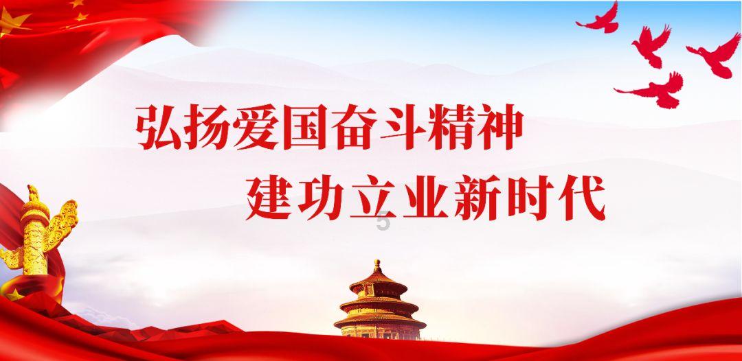 温馨房屋找不同